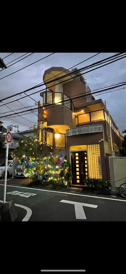 都心の家30 Square Meter King Size Bed With Stepping Rice Tokyo prefektur Exteriör bild